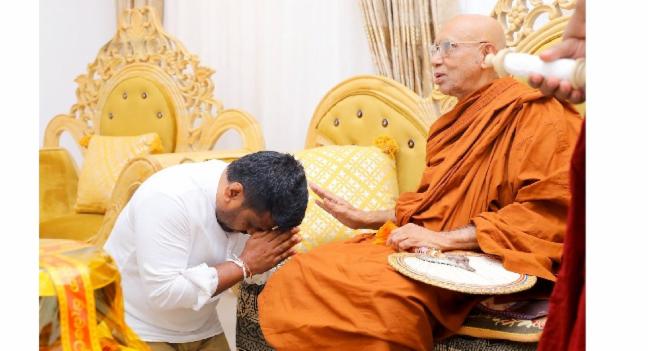 ජනපති රාමඤ්ඤ මහා නිකායේ මහානායක හිමි බැහැදකී..